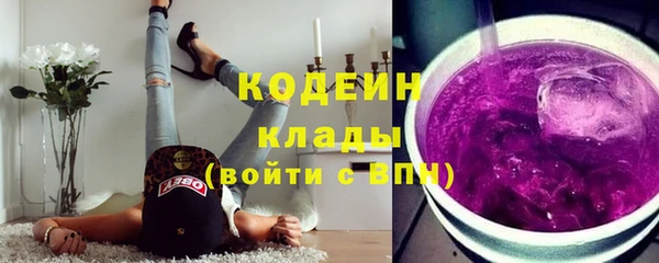 MDMA Premium VHQ Верхнеуральск